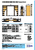 Openbox double door datasheet